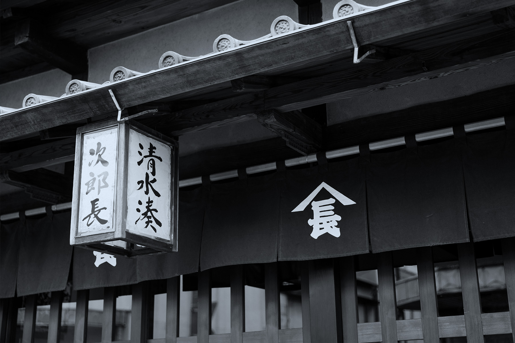 清水次郎長生家 耐震改修プロジェクト – 一般社団法人耐震住宅100