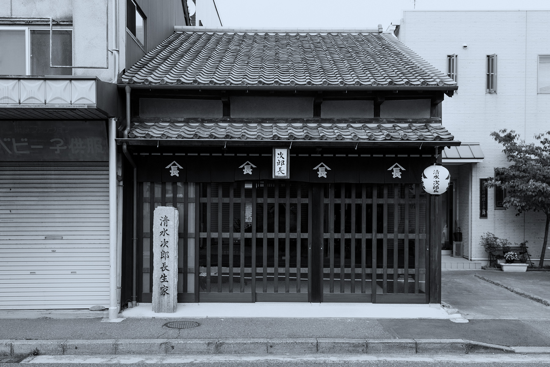 清水次郎長生家 耐震改修プロジェクト – 一般社団法人耐震住宅100