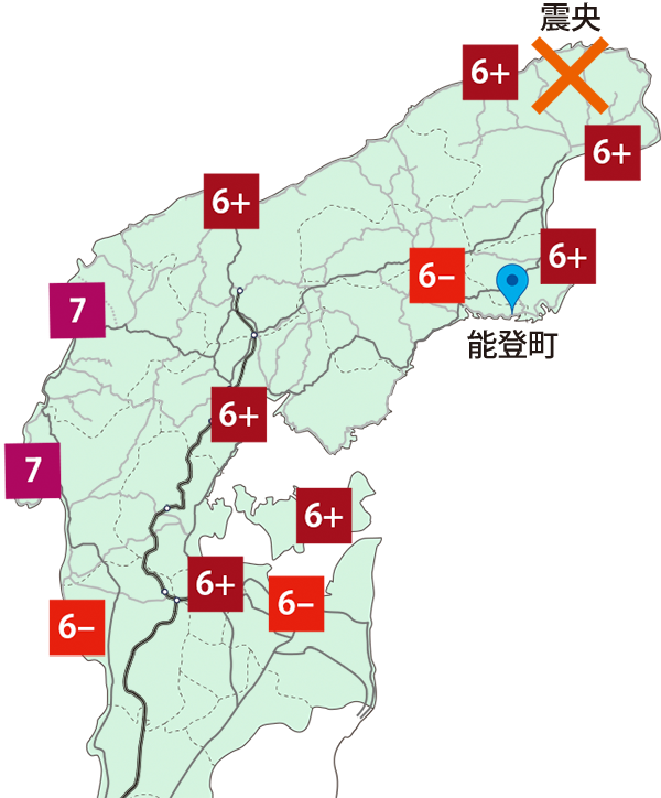 2024年の元⽇に起きた能登半島地震の震度